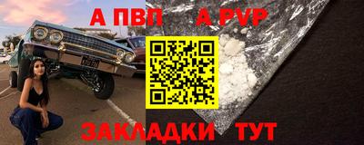 герыч Малгобек