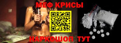 герыч Малгобек