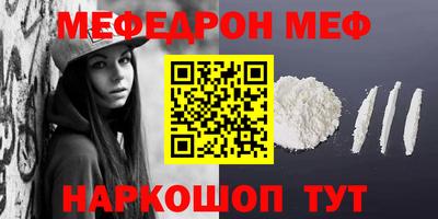 герыч Малгобек