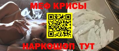MDMA Малоярославец