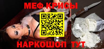 герыч Малгобек