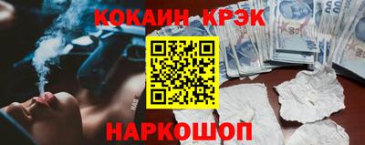 экстази Мариинск
