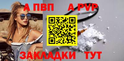 герыч Малгобек