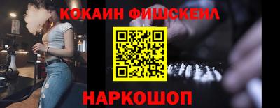 экстази Мариинск