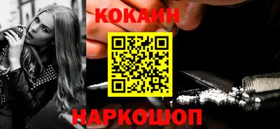 экстази Мариинск