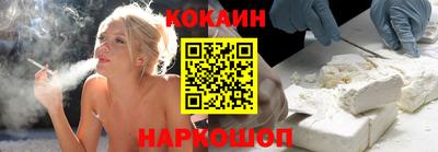 экстази Мариинск