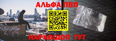 экстази Мариинск