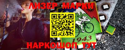герыч Малгобек
