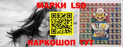 MDMA Малоярославец
