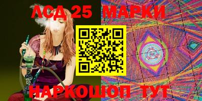 герыч Малгобек
