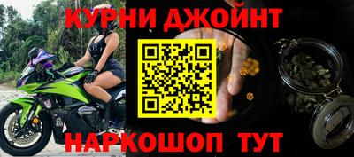 экстази Мариинск