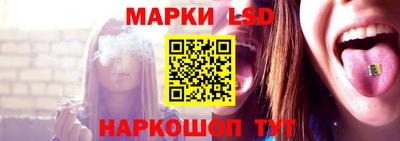 MDMA Малоярославец