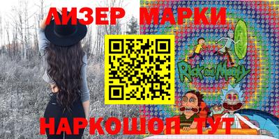 герыч Малгобек