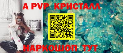 экстази Мариинск