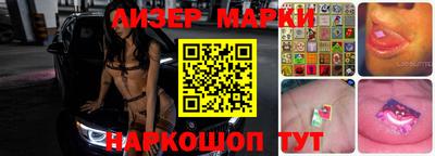 MDMA Малоярославец
