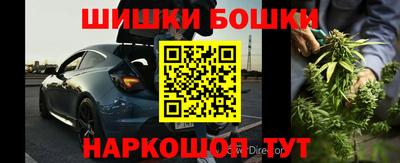 экстази Мариинск