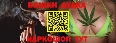 MDMA Малоярославец