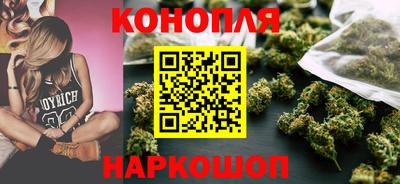 экстази Мариинск