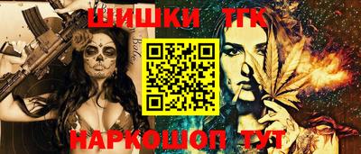 MDMA Малоярославец