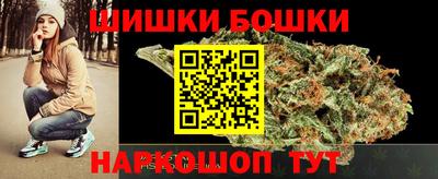 MDMA Малоярославец
