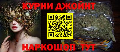 экстази Мариинск