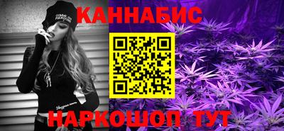 герыч Малгобек