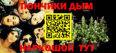 MDMA Малоярославец
