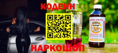 MDMA Малоярославец