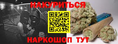 MDMA Малоярославец