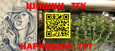 экстази Мариинск