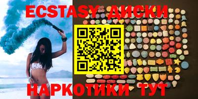 герыч Малгобек