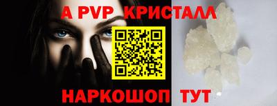 экстази Мариинск