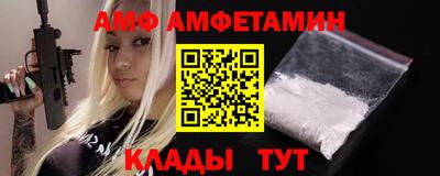 герыч Малгобек