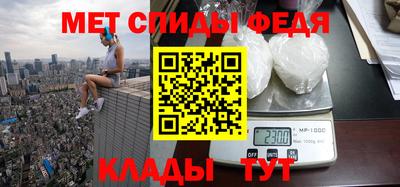 MDMA Малоярославец