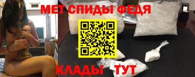 экстази Мариинск