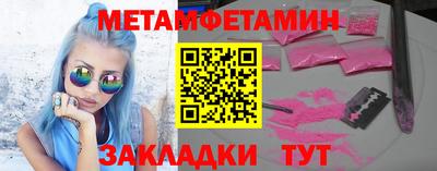 герыч Малгобек