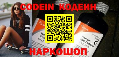 герыч Малгобек
