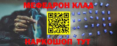 герыч Малгобек