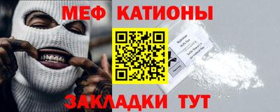 MDMA Малоярославец