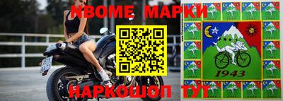 экстази Мариинск