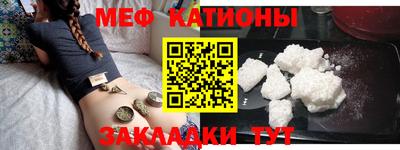 MDMA Малоярославец