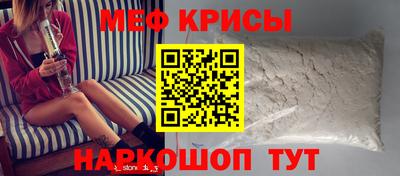 MDMA Малоярославец