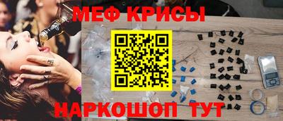 герыч Малгобек